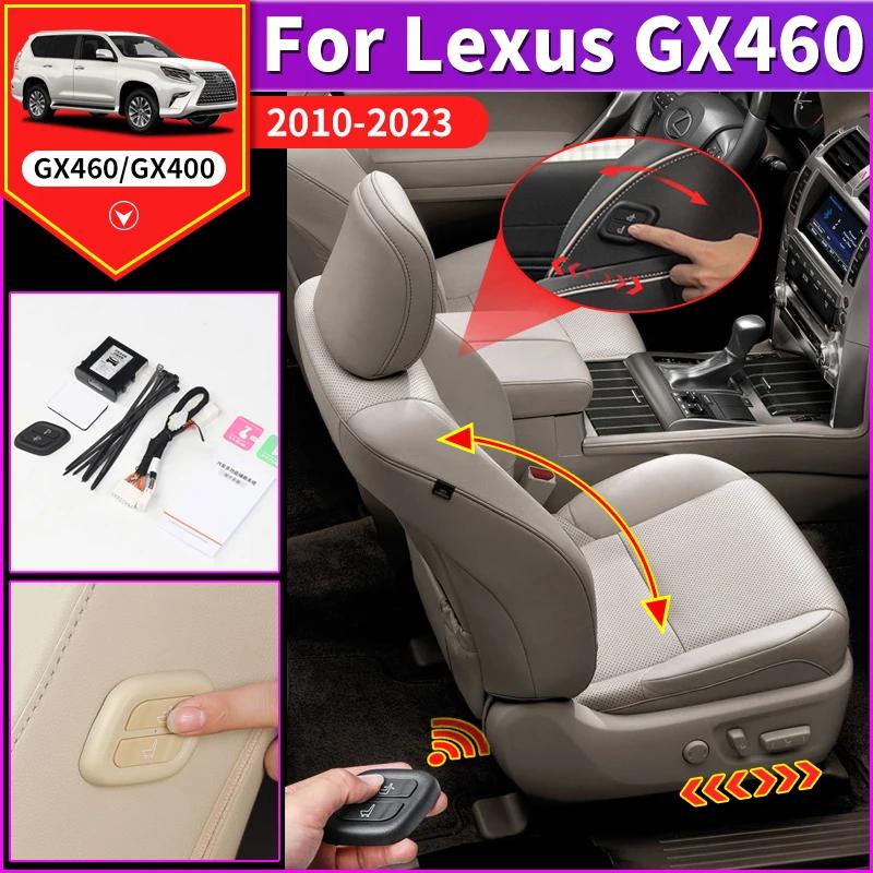 ߰  ¼   ư Lexus GX460 Gx400 GX 460 2010-2022 2021 2020 2019 2018 2017 ׸ ׼
